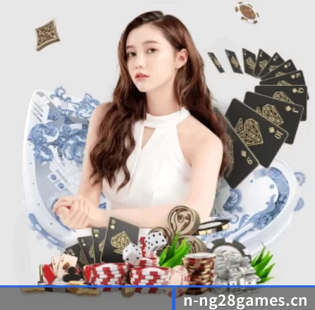 南宫28 APP