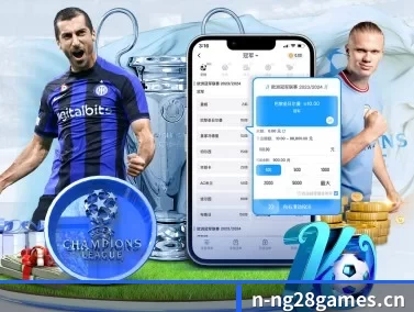 南宫28 APP